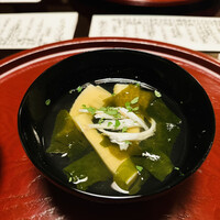 馳走なかむら - 