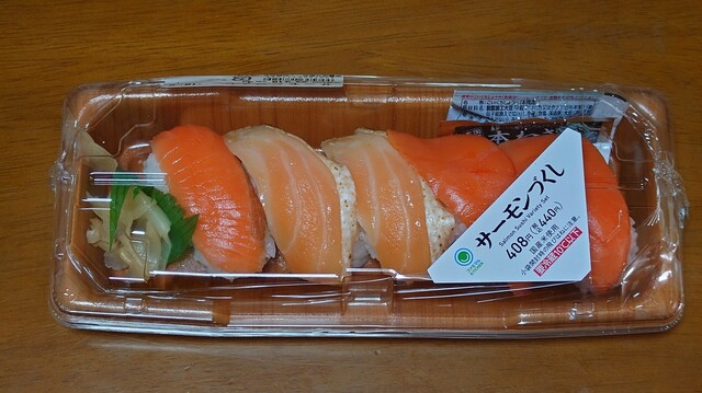 ファミリーマート 盛岡高松一丁目店（FamilyMart） - 上盛岡（コンビニ・スーパー）の写真