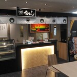 和すいーつ あうん - 店内