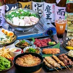 博多 鉄八 - 料理写真: