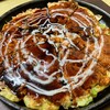 こがねや - お好み焼きデラックス(¥700)