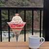 カフェ ひとあし - 料理写真:■桜のパフェ(R5.3月17日～)