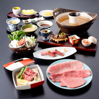 たか福 名古屋JRセントラルタワーズ店 