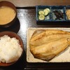 炭火焼 干物食堂 魚真 - 料理写真:縞ほっけ（小）一尾定食