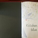 キッチン ブルー グローブ - 夜のメニュー