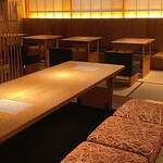 ごはんや一芯 - 