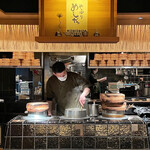 ごはんや一芯 - 