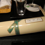 くろぎ - 漬けものの入れ物