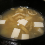 くろぎ - 鯛の骨でとったお味噌汁