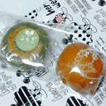 Chikuryuuan Okano - よもぎ餅、お饅頭
