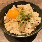 炊き込み豚飯…税込390円