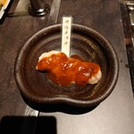 Yakiniku Itto - 