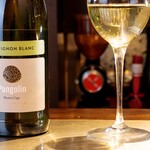 Bangorin Sauvignon Blanc 2019