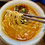 yagu-noodle - 