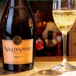 Valdiviesso Brut NV