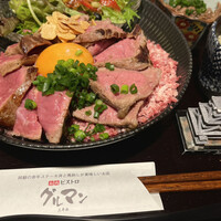 馬刺しと焼き鳥 グルマン三年坂 - 