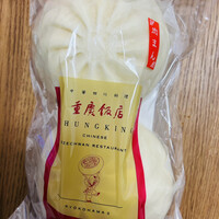 横浜中華街 重慶飯店 本館 - 