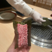 銀座 ちかみつ 並木通り - 