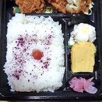 鎌倉こうえつ - 国産チキンカツ弁当
