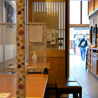 久寿餅本舗 住吉_2