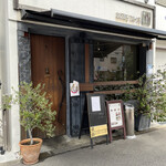 ビストロ ティアボ - 