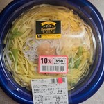 Maruetsu - 静岡県産しらすと明太子のペペロンチーノ(10％引386円)