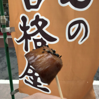 大学いもの合格屋_1