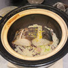 Cuisine SHINGO - 