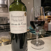 Cuisine SHINGO 日本橋 - 