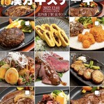 炭火&グリル Mr.JACKASS - イメージ写真です