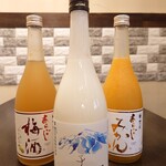 炭火&グリル Mr.JACKASS - 【あらごし　みかん・梅】【子宝ヨーグルト酒】