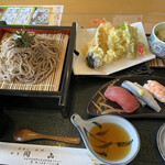 Kaiyama - 蕎麦膳