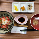 花咲耶 - あぶりサーモンといくら丼 700円