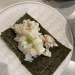 Hama Sushi - 貝のタルタル巻き