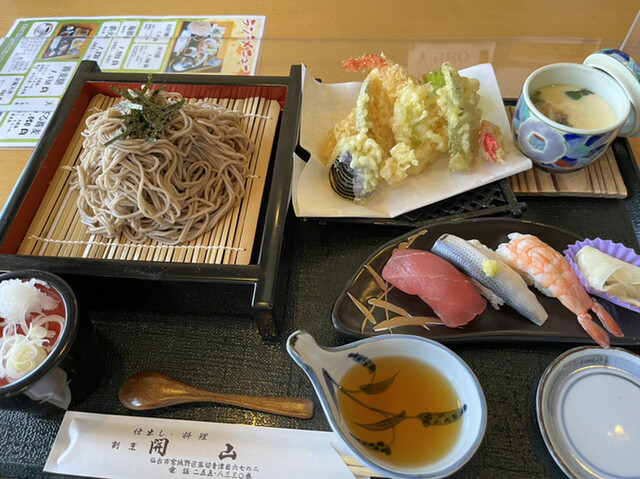 開山 - 岩切（日本料理）の写真