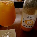 Bar Mai-Tai - 