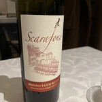 リストランティーノ ルベロ - 