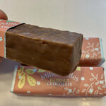 ベルン - ミルフィーユ ミルク