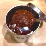 太陽のトマト麺 - 激辛 辣王　2023.3.8