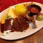 メキシカン・ディッシュ(￥1,500)