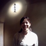 鮨 あら政 - 見送ってくれたおねえちゃん