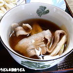 手打ちうどん　元 - 肉汁（豚肉）