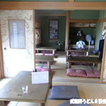 手打ちうどん　元 - 店内　その1