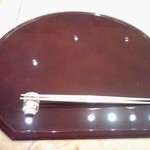 鮨 あら政 - おひとりさまセット