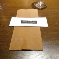 ルカンケ - 