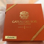 Gateau des Bois - オシャレな箱