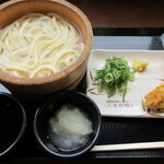 Marugame Seimen - 