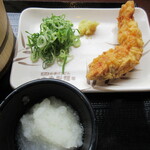 Marugame Seimen - 