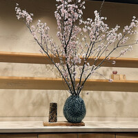 かまくら和久 - 