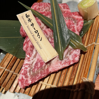 焼肉 土古里 金タレ_0